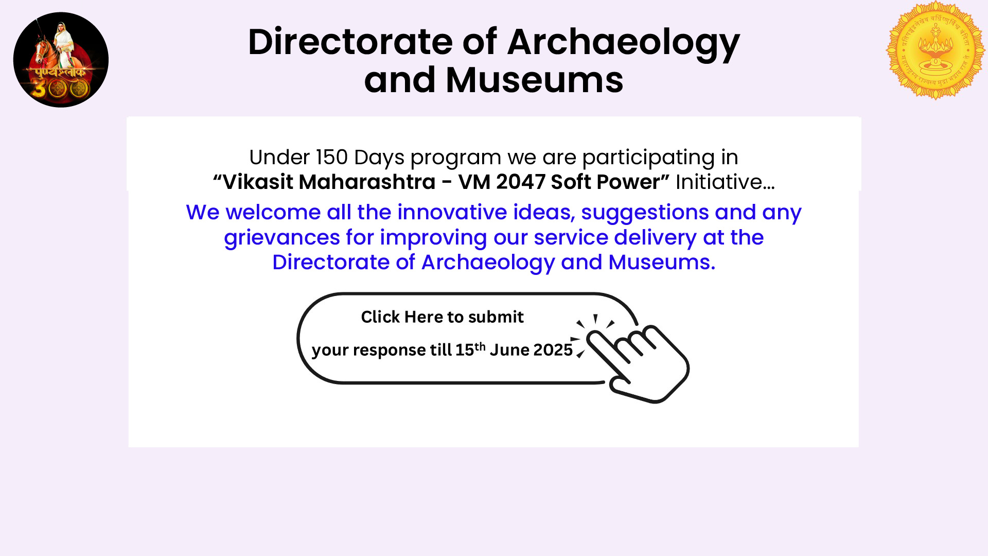 Descriptive Alt Text